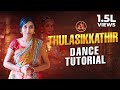  thulasikkathir  dance tutorial  parvathy s kumar  semi classical 