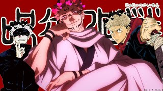 Dua1Sh0Ck - Aheago Prod .M10 4K 60Fps Amv