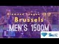 Men&#39;s 1500m | Brussels 2019 Diamond League IAAF!