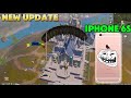 IPHONE 6s Pubg Test IN 2025 🔥/Super Smooth+High PUBG Gaming Test😍/ NEW  Livik Gameplay!