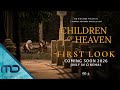 A Pair of School Shoes for Siblings | First Look at Children of Heaven