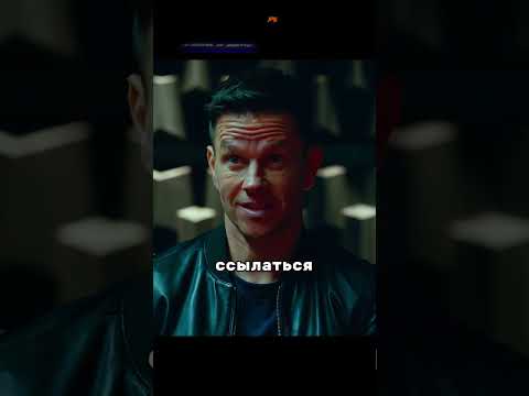 Под страхом смeрти вспомнил прошлые жизни #shorts #фильмы