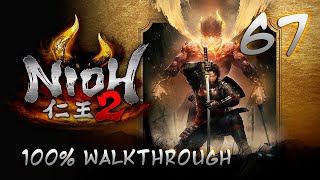 Nioh 2 - 100% Walkthrough Part 67 : Abduction