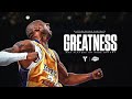 Kobe Bryant "GREATNESS" - NBA Players on Kobe Bryant (LeBron, Westbrook, Durant ...)