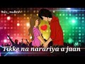 bhojpuri whatsapp status Whatsapp Status Video Download Free