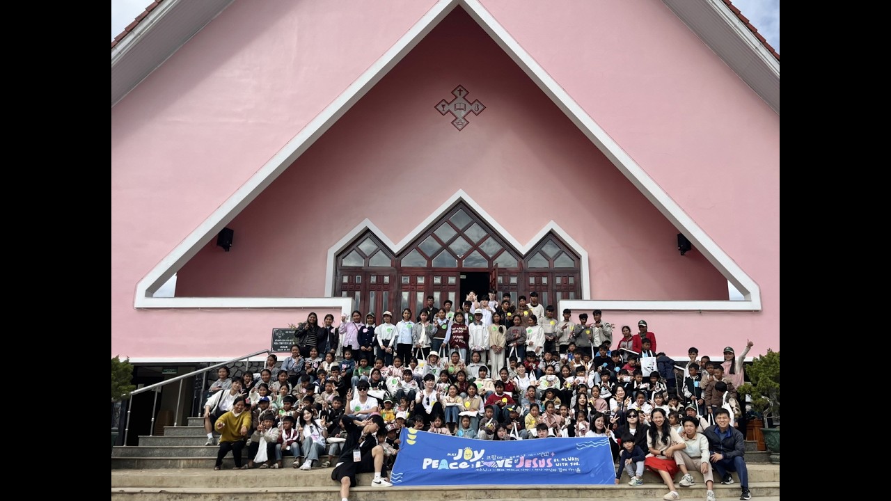 진옥성결교회 코람데오 베트남 단기선교