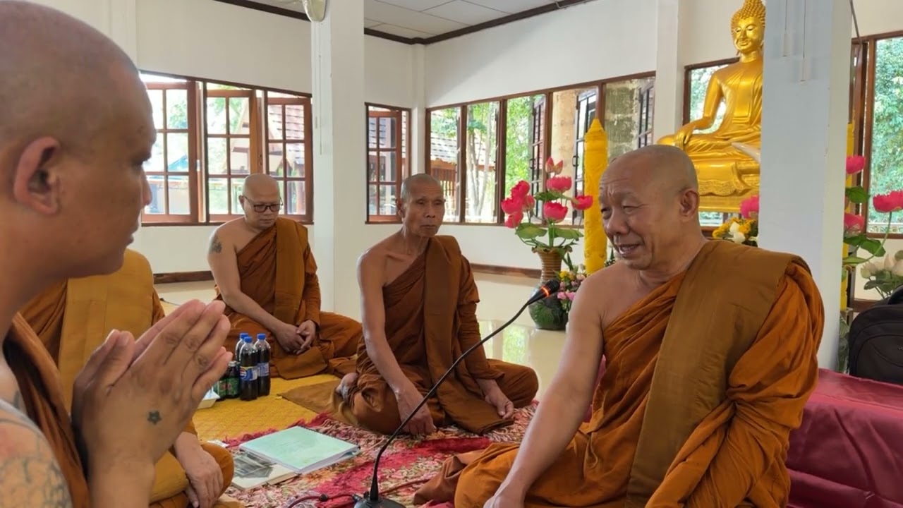 040325692026 LIVE fromFB สด ณ วัดป่าบ้านทุ่ง อุปสมบทพระ จากวัดป่าสวนบุญ วันที่ ๔ มีนาคม ๒๕๖๙