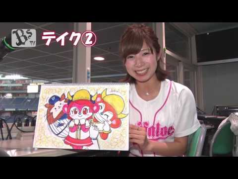 30秒（ミオ）でお知らせ♪2016 セ・パ交流戦