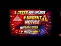 DSSSB URGENT NOTICE RELEASE 🔥| DSSSB TODAY UPDATES| #dsssb 