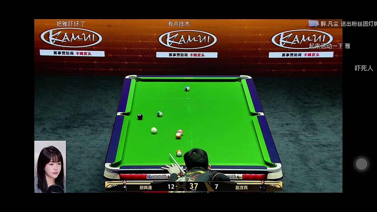 zheng xiaohuai vs zhao ruliang:3