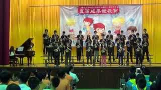 k六年十一班今年夏天 1040515臺中市文心國小高年級直笛發表會