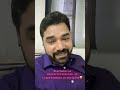 Biochemical characterisation of transforming principles| Genetic material|DNA| NEET 2022 | #shorts