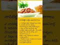 interesting facts #short#video