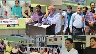 National Sports Day#Best Sports Events #Viral Vidios...