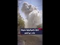 مشاهد لغارات عنيفة شنها طيران الجيش الإسرائيلي على أحد المنازل بدير البلح في قطاع غزة مشاهد لغارات عنيفة شنها طيران الجيش الإسرائيلي على أحد المنازل بدير البلح في قطاع غزة