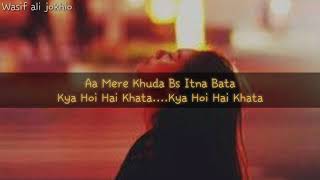 Ghar Titli Ka Par (OST) Lyrics || Sahir Ali Bagga || Geo