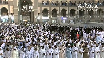 مقطع مختار - تلاوة رائعة من سورة الأنعام - 6 رمضان ١٤٣٤ - ماهر المعيقلي