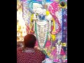 22/10/2023 Live Darshan-Dwarkadhish Sandhya Aarti Darshan 🙏🏻 | Dwarkadhish Aarti | Dwarka. Mp3 Song