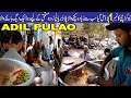 New karachi ka no 1 pulao mil gaya  100 bachiya kai gosht ka pulao  adil pulao  best pulao