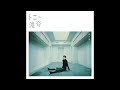 1시간 류이치 사카모토 Solitude Ryuichi Sakamoto 1hour