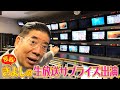 【卒業に密着⁉】きよしの劇場合間 #112【コツコツ大冒険】