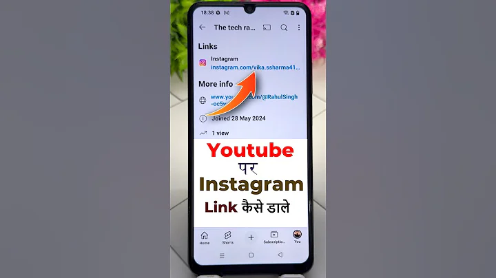 How To Add Instagram Link To YouTube Channel | Instagram Link YouTube Mein Kaise Dale