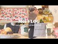【vlog】アラフォーOL👩🏻‍💼日常切り抜き12days| FEILER♡ DEAN & DELUCA|東京出張&旅行✈️