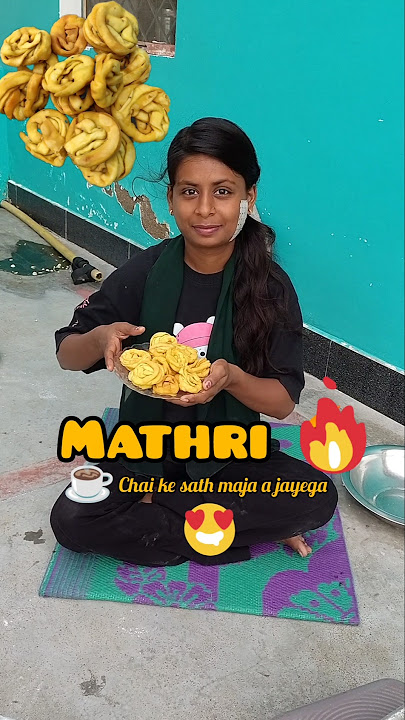 deewane hi Ho jaaoge iske 🤤#shorts #ytshorts #mathri #mkdream #mkdreamrecipe