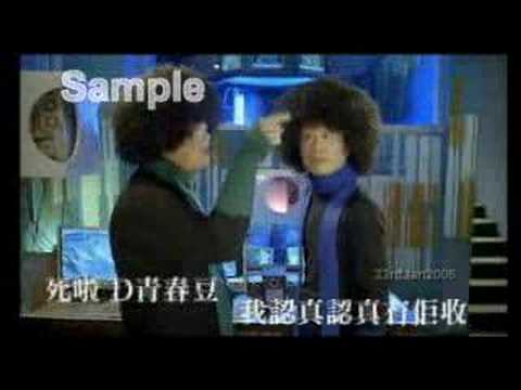 韓國兩傻組合香港板