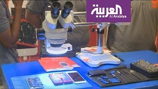 نشرة الرابعة | المئات يشاركون في هاكاثون التطبيقات screenshot 1