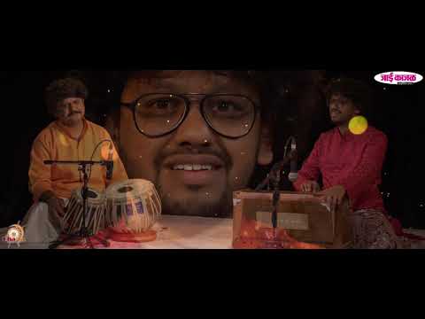 Anubhuti - Season 1 Ep 48 | Raag - "Natabhairav" | Milind Kulkarni | Harmonium Solo