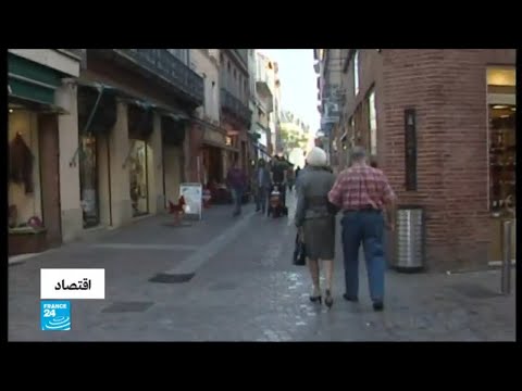 جدل فرنسي بشأن تحديد سن التقاعد