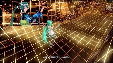 How does the "39 Music!" PV in Project DIVA work?