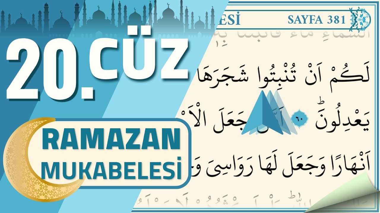 20. Cüz - Ramazan Mukabelesi 2026 | Ok Takipli Kur'an-ı Kerim Hatmi