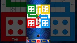 ludo king 👑#ludo #shorts