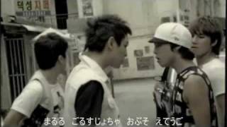 Bigbang Haru Haru 歌詞日本語読み Youtube