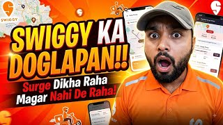 Surge Ka Game Over Hogaya 😳 Swiggy Company Doing Sc@m With Delivery Boys🤬