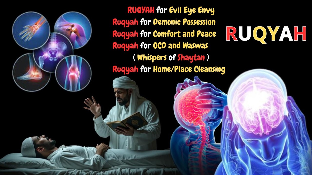 Ruqyah Islamique de Guérison pour Djinns dans le Corps et les Veines