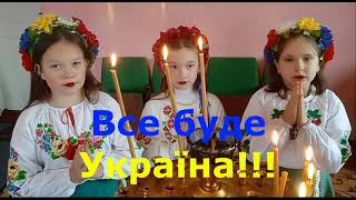 З Днем Збройних Сил України! (ВІДЕО)