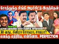        actor abhishek shankar painful interview