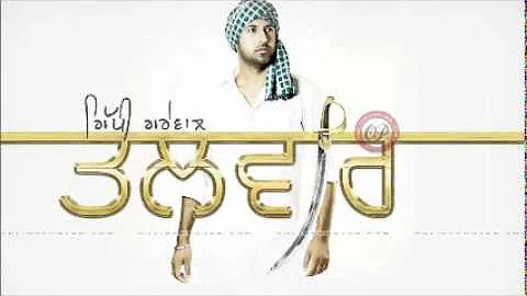 Kawan diyan daaran - Gippy grewal (Full song)