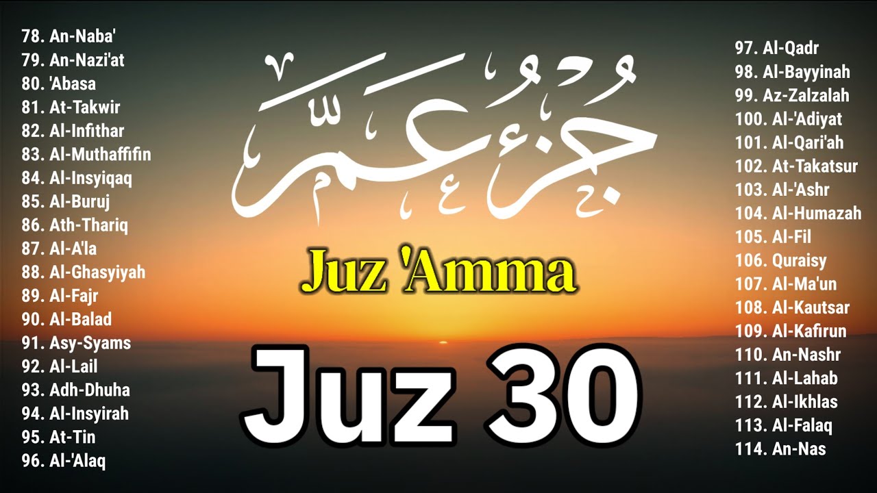 Juz Amma (Juz 30) Full | 1 Hour Beautiful Quran Recitation for Deep Sleep & Relaxation