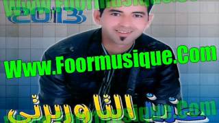 Aziz Taourirti 2013 - Galbak Hargih Wajhak Wajhak Nadbih