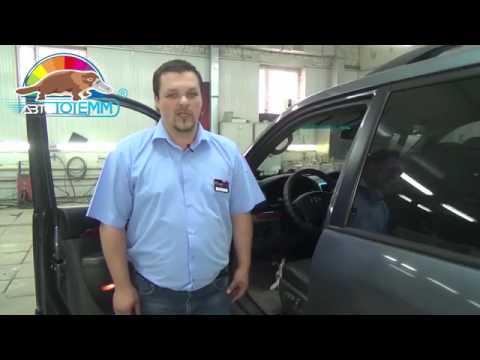Колорист авто казань