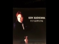 ケン・カタヤマ 「星は光りぬ」-Ken Katayama「E lucevan le stelle」
