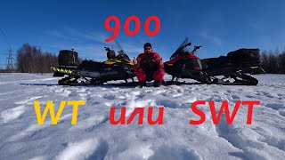 видео: Полный обзор и сравнение BRP Skandic 900 разных поколений картинка: Полный обзор и сравнение BRP Skandic 900 разных поколений