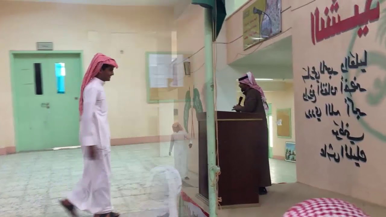 مقتطفات أثناء تنفيذ برنامج الاخلاء بمتوسطة بقعاء 1439هـ