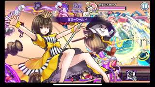 消滅都市2 シングル 9 夢見る人へ贈る歌 ケイ Youtube