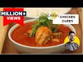 Easy Chicken Curry / Punjabi Desi  Chicken Gravy | देसी चिकन करी । Chef Ranveer Brar |