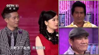 20150216 梦想星搭档第二季 吉克隽逸SNH48“火拼” 齐秦赵传凤凰传奇轮番PK